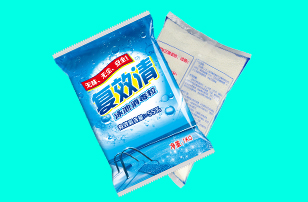 點(diǎn)擊了解更多熱門產(chǎn)品